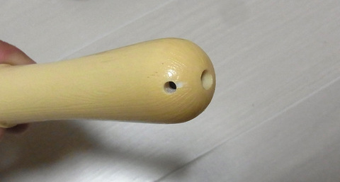 b469f365.jpg