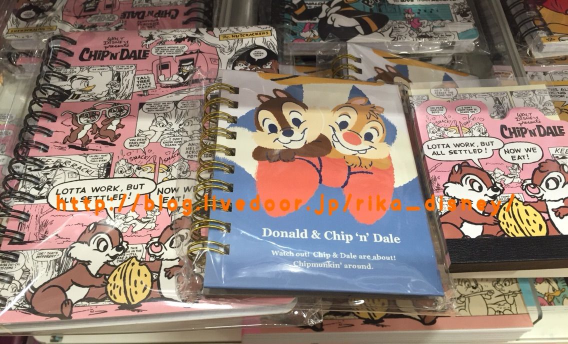 キディランドで見つけたニューグッズ 栗鼠と犬と時々わたし