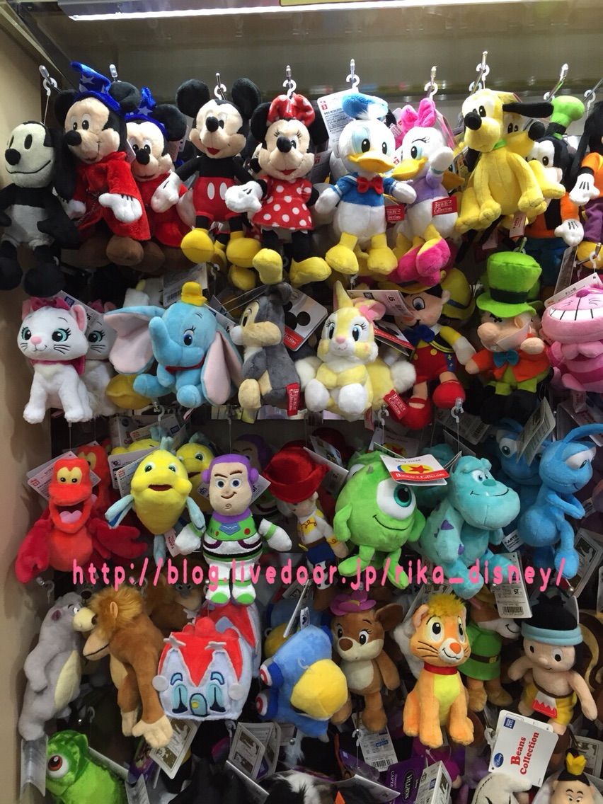 ディズニー ビーンズコレクション 栗鼠と犬と時々わたし ディズニー ビーンズコレクション 栗鼠と犬と時々わたし