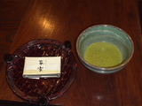 maccha