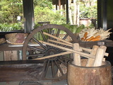 iriguchi