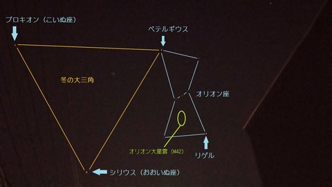 16-0108 M42 図入れ2