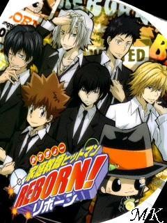 リボーン画像5 黄昏の館