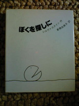 ebc7f914.jpg