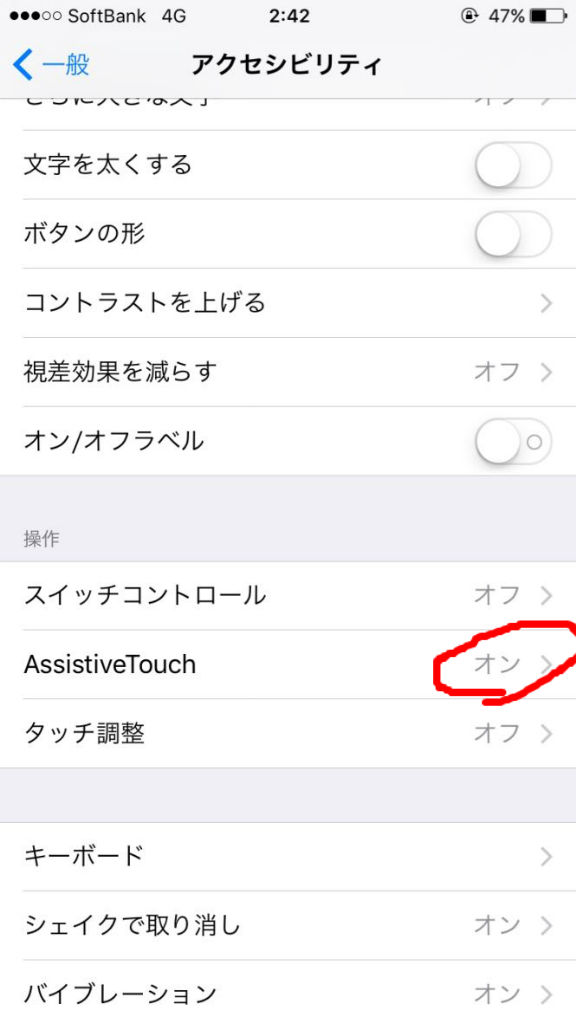 最強ポケモンgo速報now