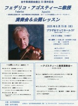 img20250504_23471778