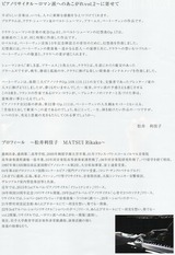 img20230923_00070009