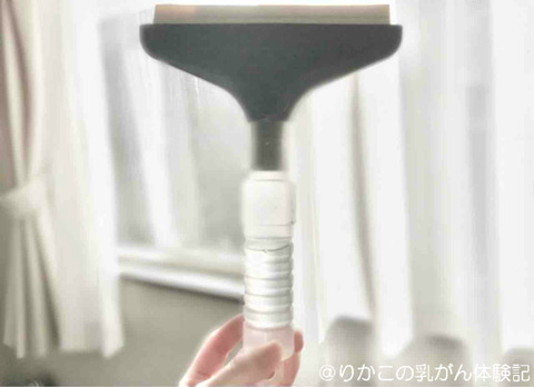 2020/11/17　結露取りワイパー