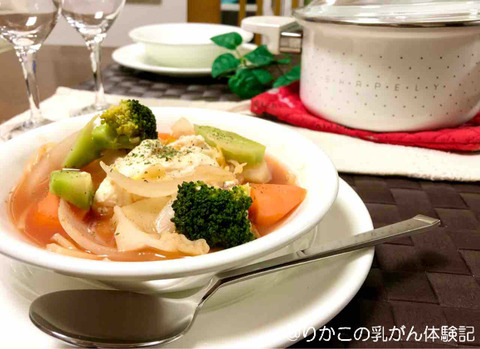 2019/11/08 トマトポトフ