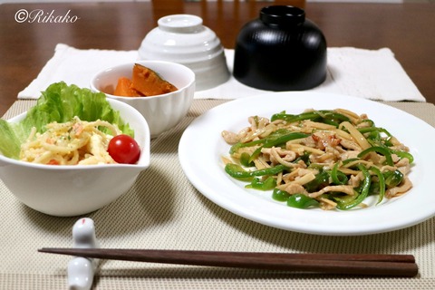 2025/10/07　晩ご飯