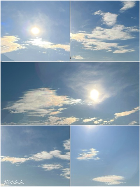 2026/01/23　彩　雲