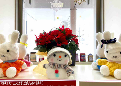 2019/01/29　検査　➅