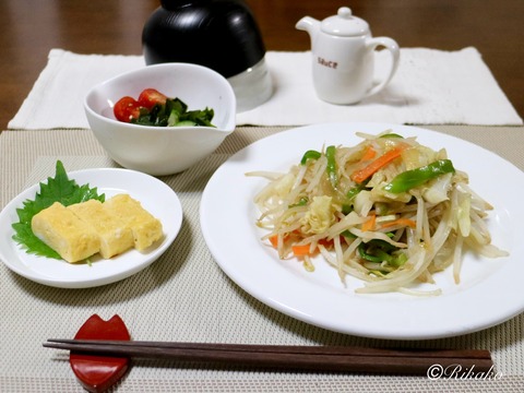 2025/09/29 晩ご飯