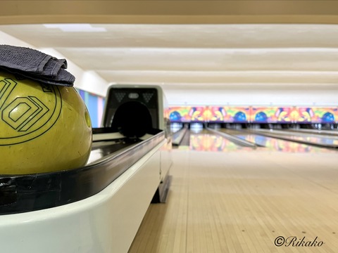 2026/01/17　ボウリング