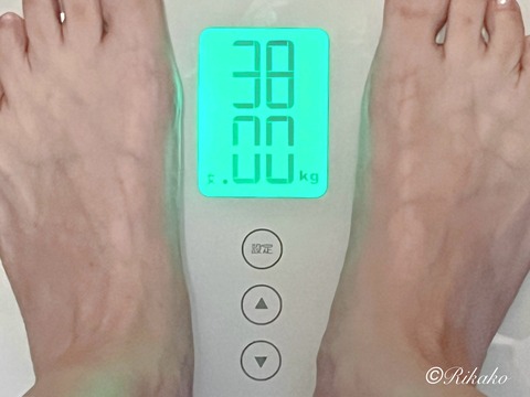 2024/08/12　コロナ感染5日目　③