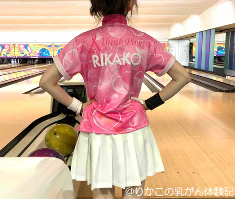 2019/09/28　ピンクリボンユニフォーム