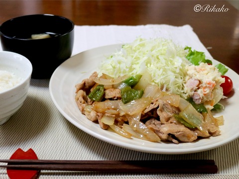 2025/08/27　晩ご飯