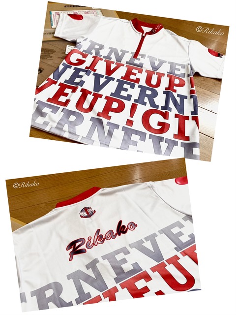 2023/09/14 Neber Give Up! ①