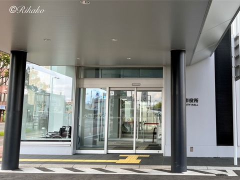 2025/05/23 打ち合わせ ①