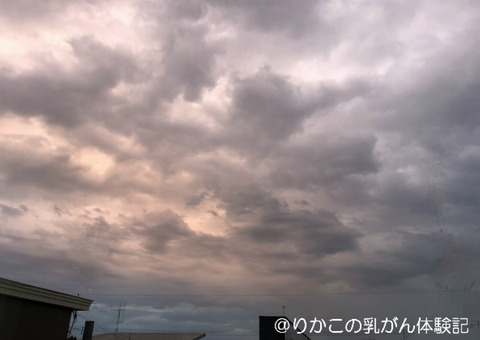 2020/06/13　夕方の空