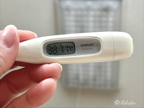 2026/02/03　発　熱　③