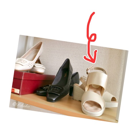 2025/07/01　昨年購入した靴