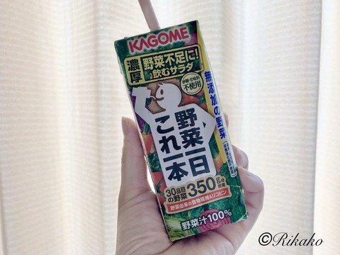 2021/06/28　野菜ジュース