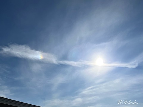 2026/01/27 幻 日 ③