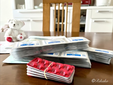 2026/01/22　薬　②