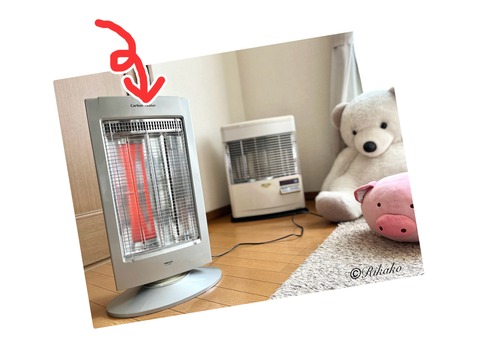 2024/11/11　暖房器具　②