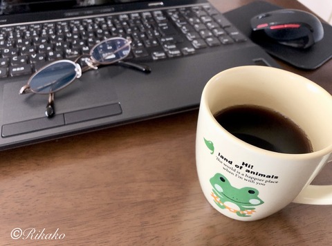 2021/09/28　朝コーヒー