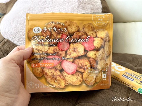 2026/02/03　発　熱　④