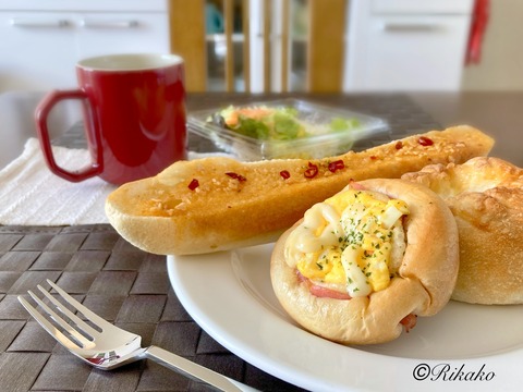 2023/01/29 お昼ごパン