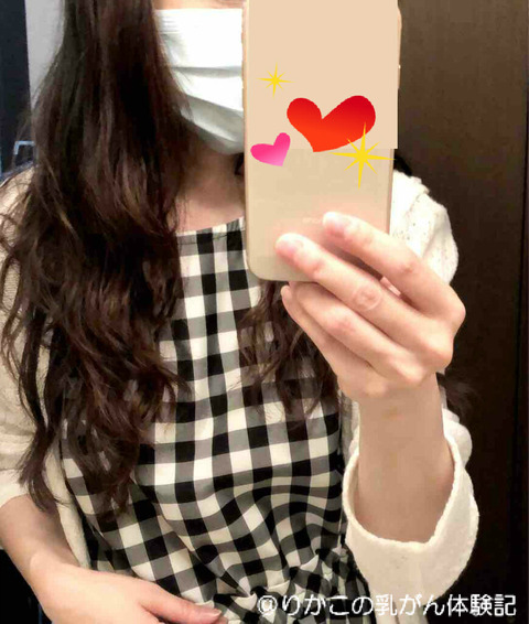 2020/07/29　髪