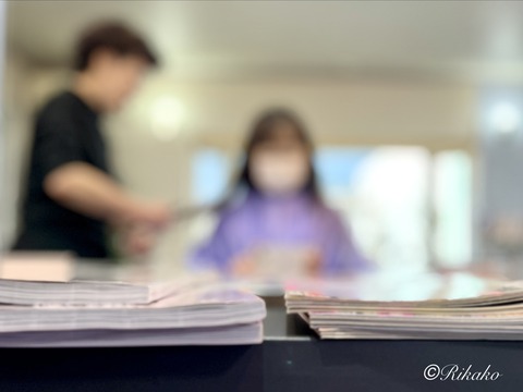 2025/11/14　美容院