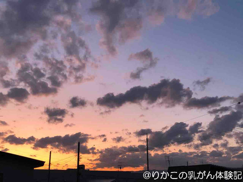 2019/06/27　夕　刻