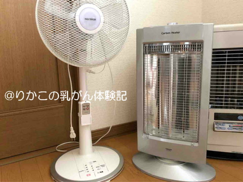 2019/06/28　寒い一日　①