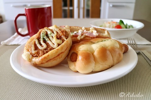 2025/03/30　お昼ごぱん