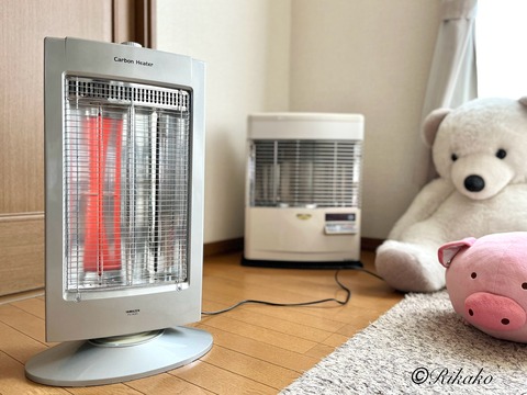 2024/09/23　初暖房