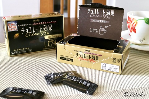 2025/12/29　高カカオチョコレート　②