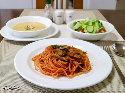 2025/07/11 夕 飯 ①