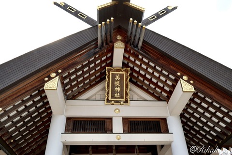 2026/05/05 美幌神社 ⑥