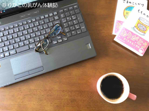 2018/09/27　朝