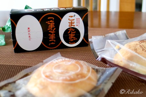 2024/05/28　おみやげ　②