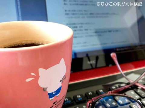 2018/02/27　朝コーヒー