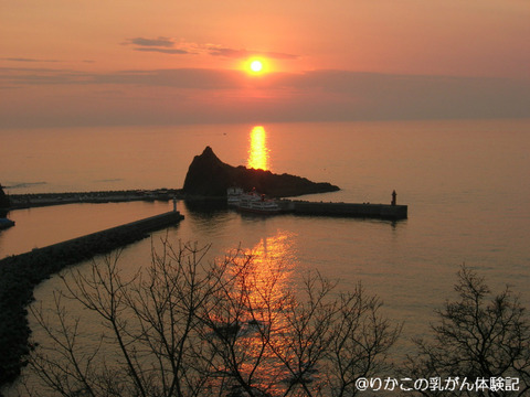 わたしの周りにある景色 ⑤
