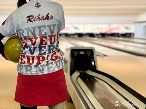 2025/03/29　ボウリング