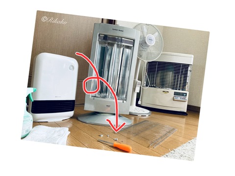2025/09/30 過去の暖房器具