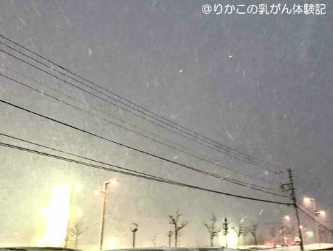 2018/12/30　吹雪
