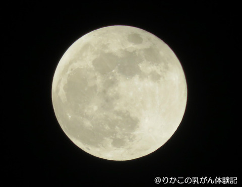 2018/01/31　皆既月食　①